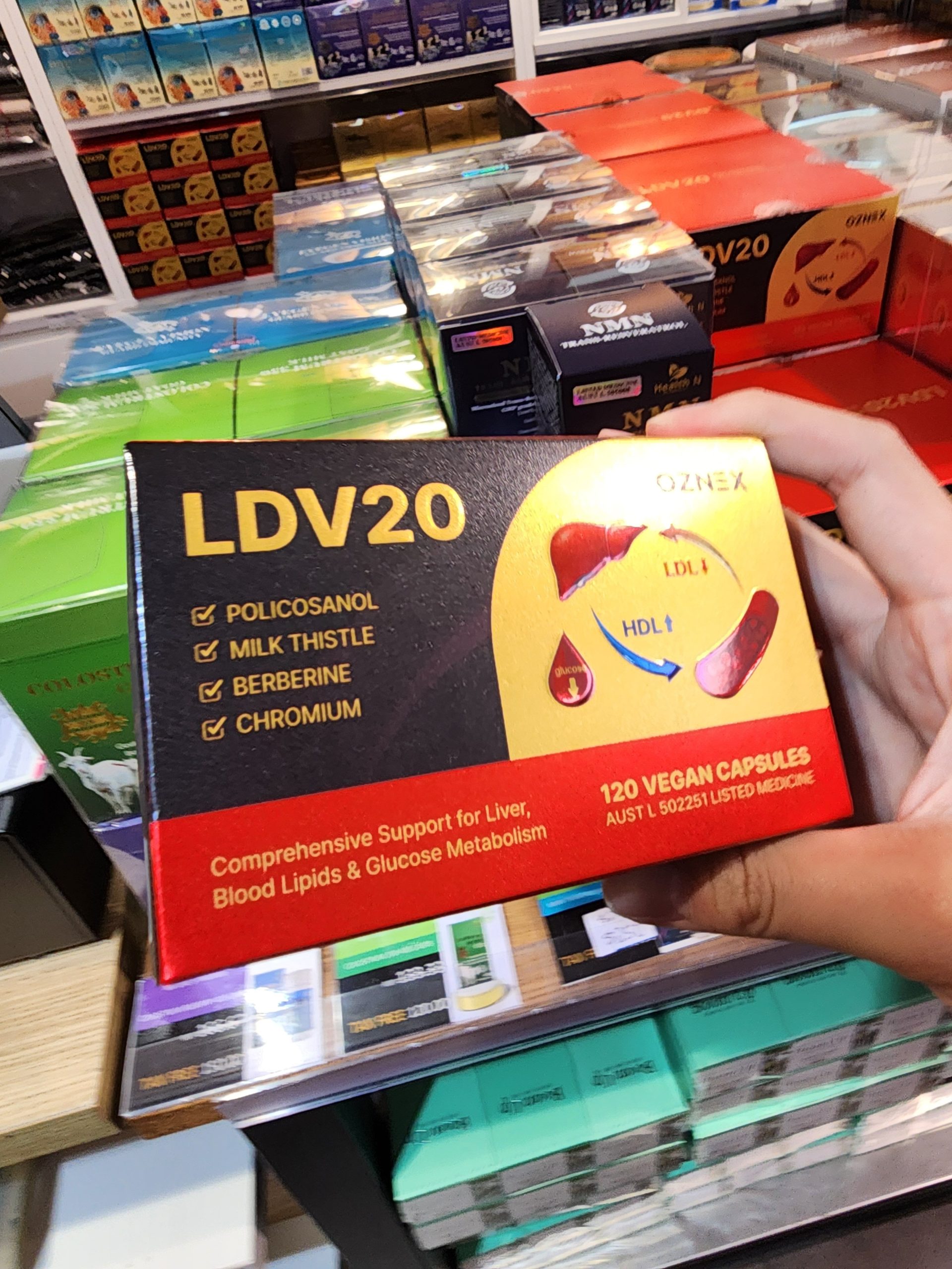 호주 폴리코사놀 LDV20 후기