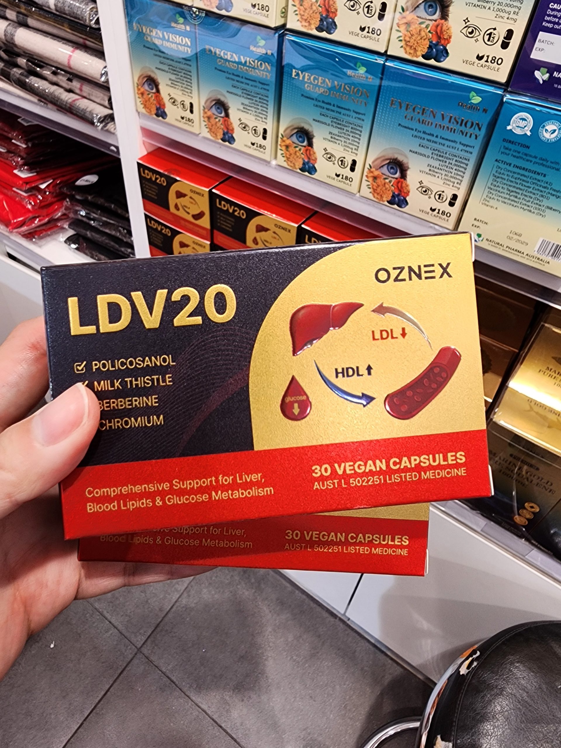 호주 폴리코사놀