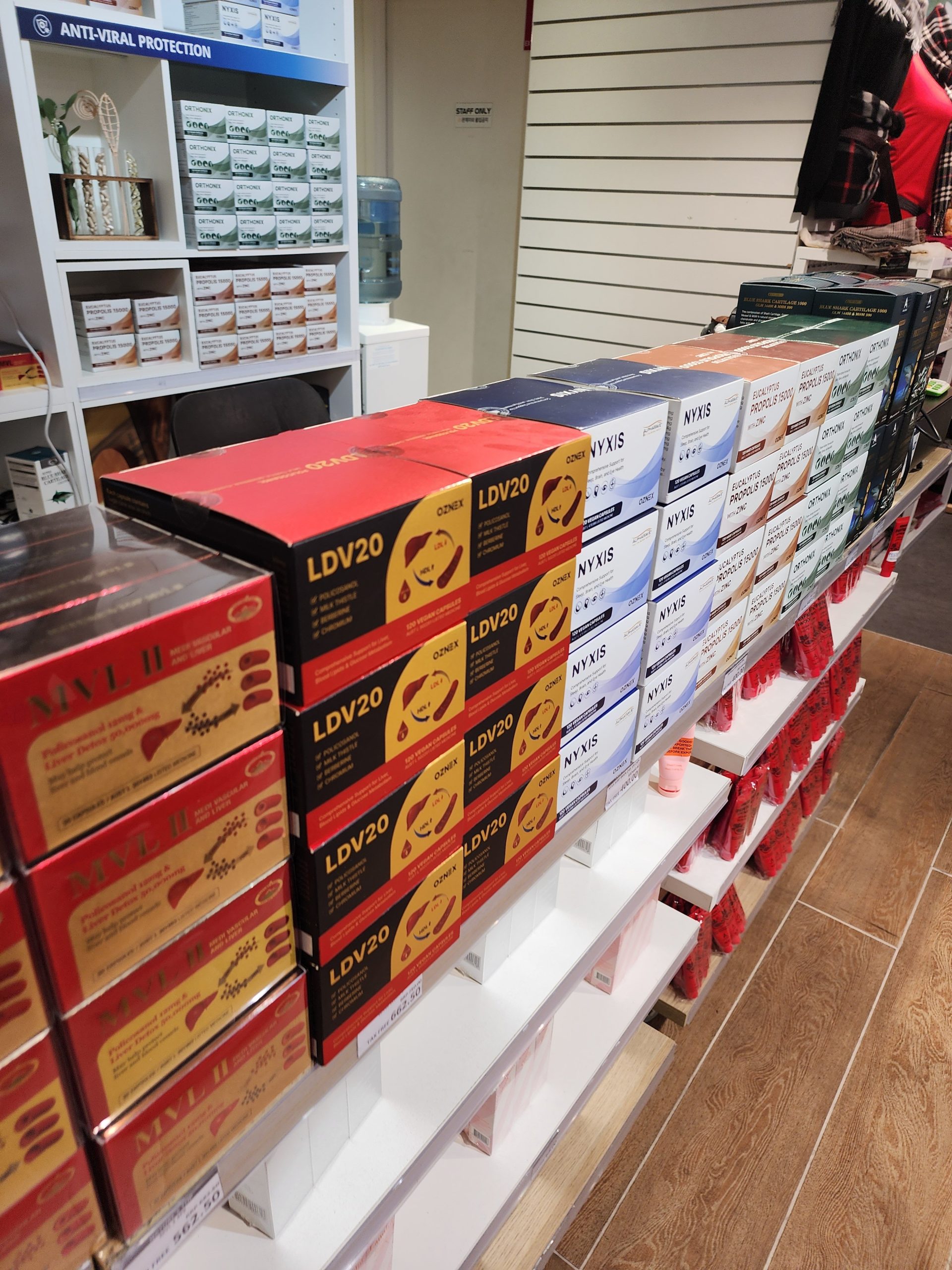 호주 필수 쇼핑리스트