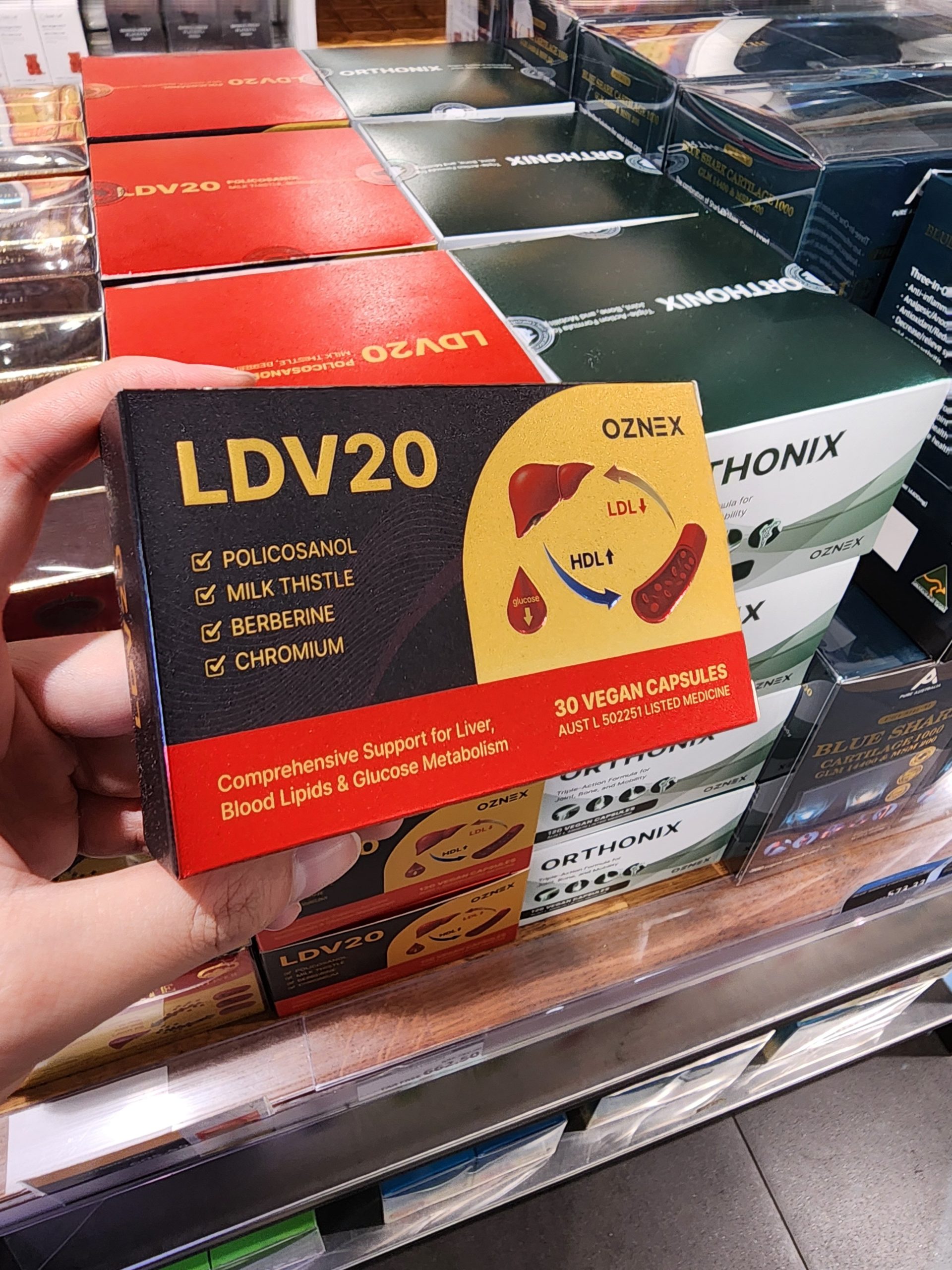 호주 필수 쇼핑리스트