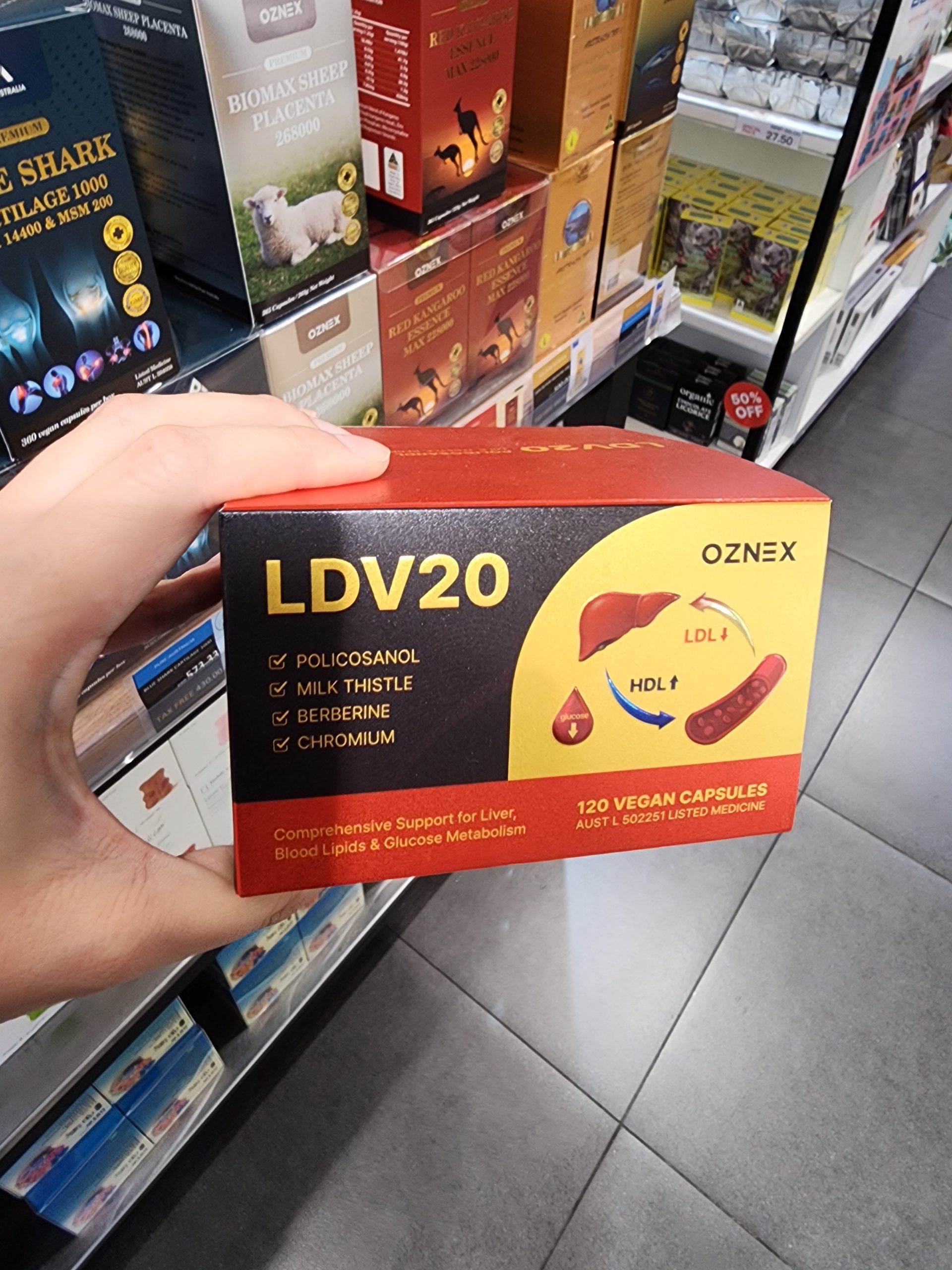 폴리코사놀 ldv20